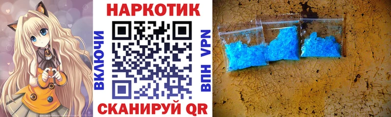 Купить наркотики сайты Зея Псилоцибиновые грибы  Конопля  COCAIN  Мефедрон  ГАШ  АМФЕТАМИН 