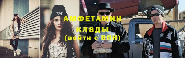 метадон Тайга