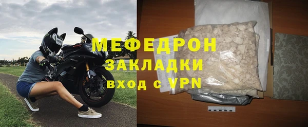 метадон Тайга