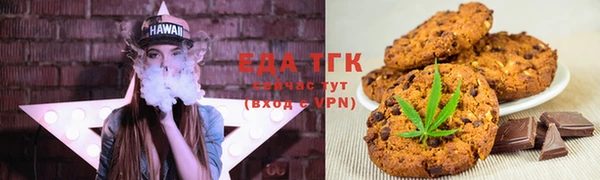 героин Тавда
