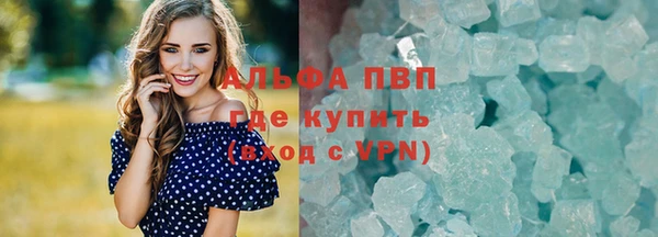 a pvp Железногорск-Илимский