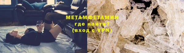 героин Тавда