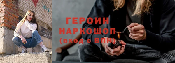 метадон Тайга