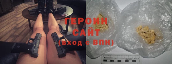 сатива Медвежьегорск