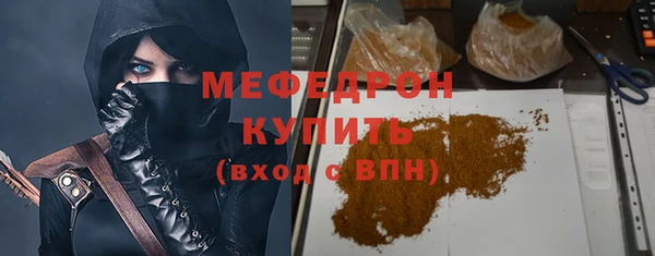 героин Тавда