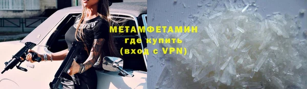 героин Тавда