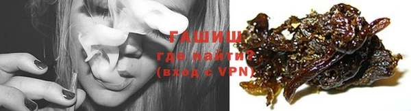 метадон Тайга