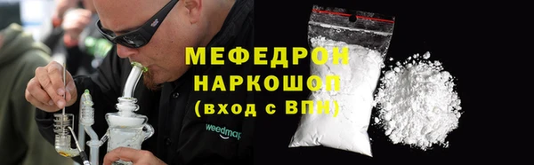 apvp Железноводск
