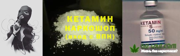 метадон Тайга