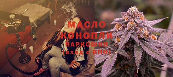 метадон Тайга