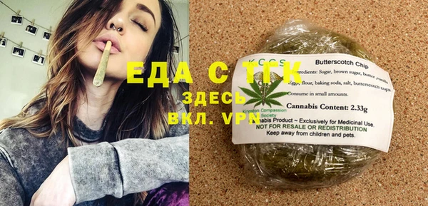 метадон Тайга
