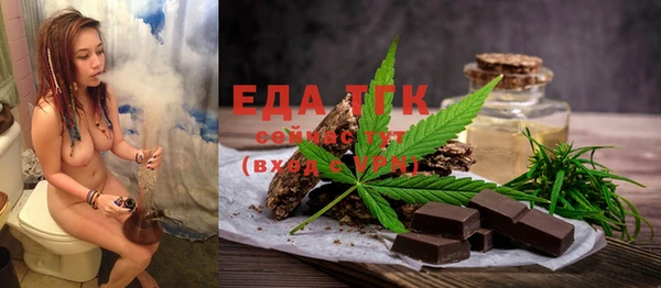 метадон Тайга