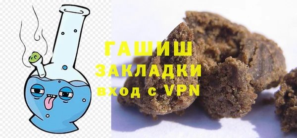 героин Тавда