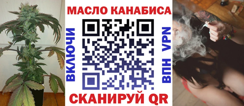 сколько стоит hydra ССЫЛКА Дистиллят ТГК Wax Зея